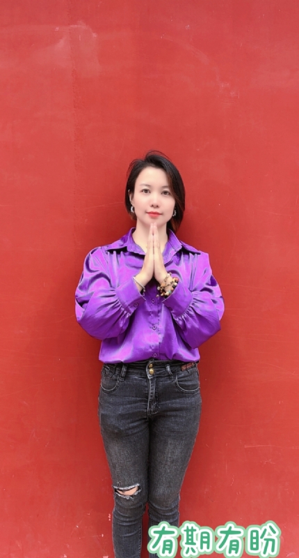 想要有个家的第一张照片--新宁闪婚服务中心